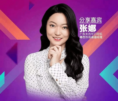 董袭莹跨界疑云，揭秘背后紧张局势，谁在暗中角力？