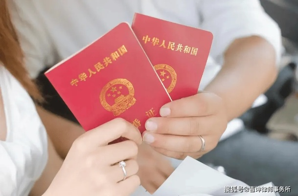 5月10日起，婚姻登记迎来重大变革，结婚离婚不再受户口本束缚