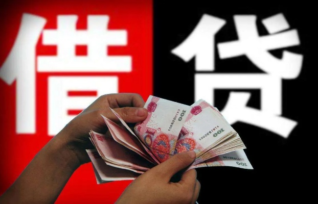 女子月收入4700元却背负2544万债务，揭秘她的疯狂借贷之路