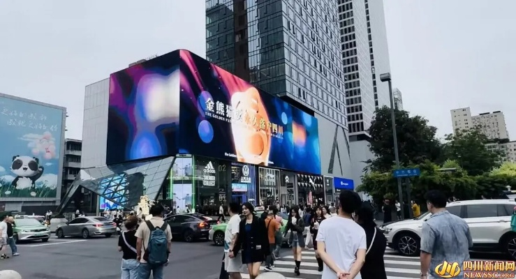 成都母亲节户外大屏太超前了！创意互动引领城市情感表达新潮流